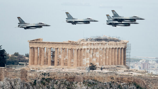 πυλώνας-ειρήνης-η-ελλάδα-563531935