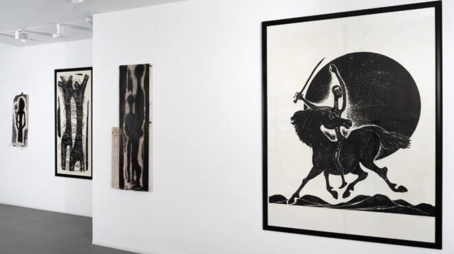 μια-άλλη-διάσταση-στο-έργο-της-χαράκτρ-563525350