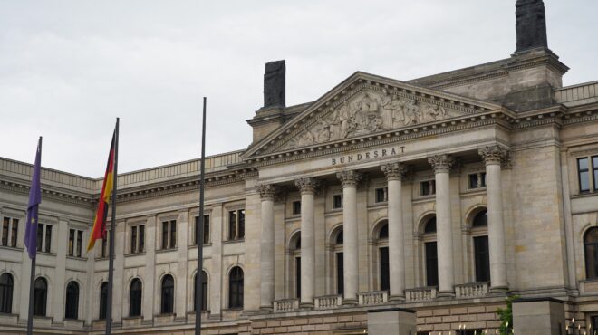 γερμανία-το-ομοσπονδιακό-συμβούλιο-ε-563526259