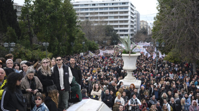 για-τα-λάθη-των-άλλων-563495521