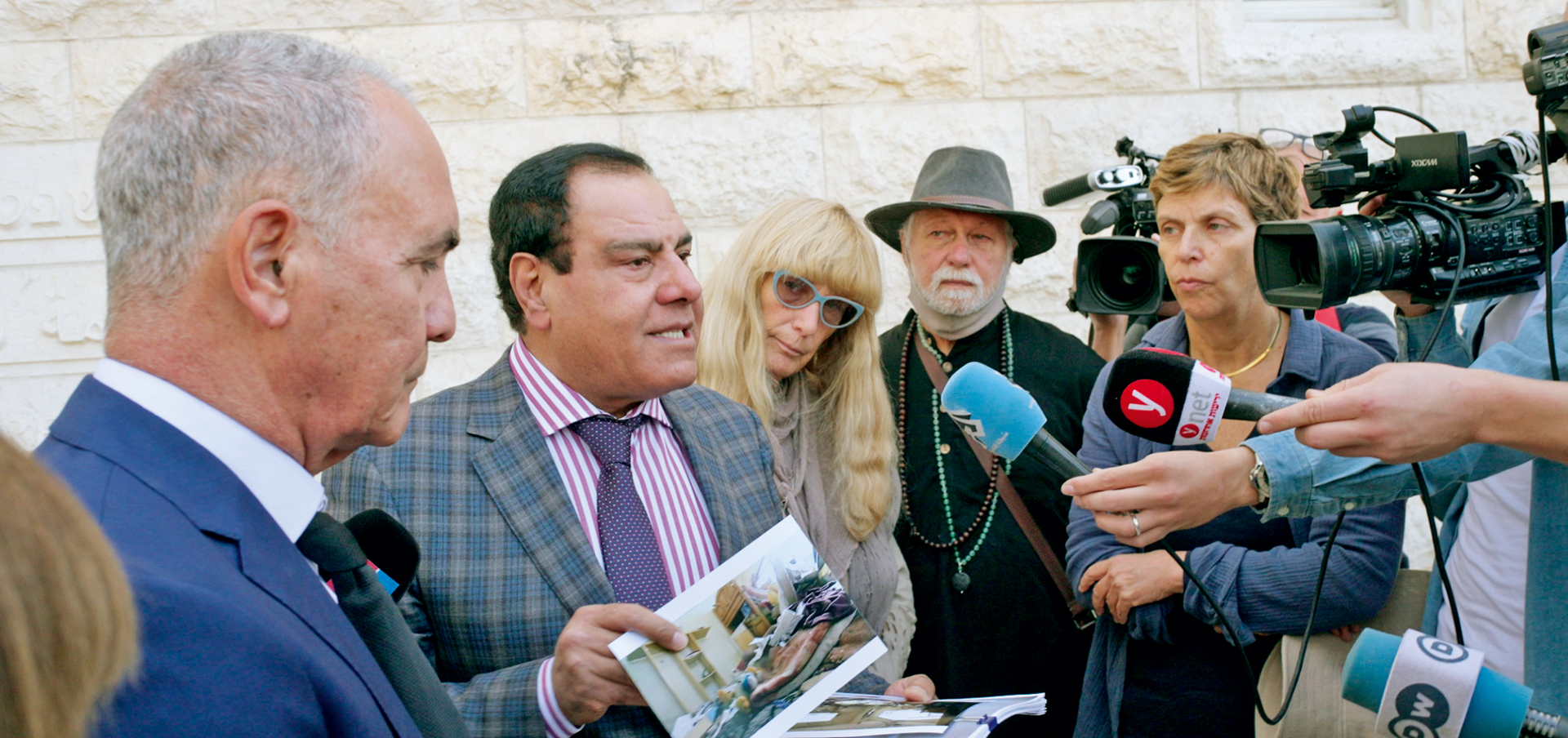 «Αρνούμαι να μισήσω»-2