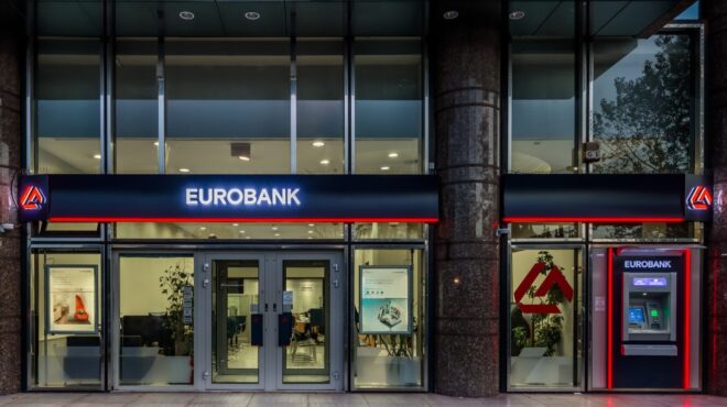 αγορά-μεριδίου-20-25-της-prosperty-συζητάει-η-eurobank-563525617