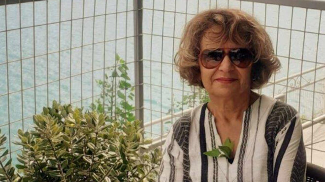 500-λέξεις-με-την-ευγενία-μακαριάδη-563529133