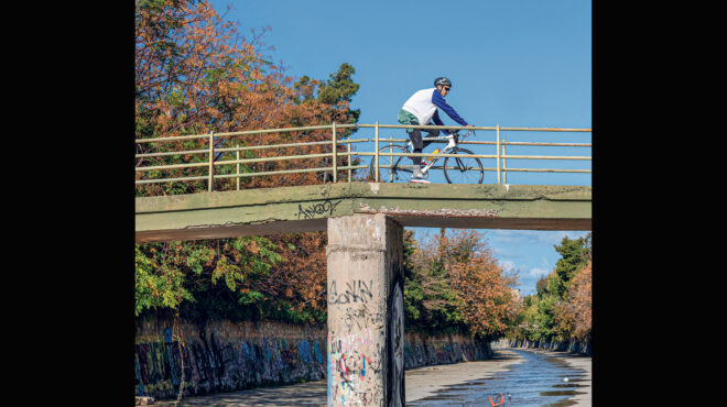 εξερευνώντας-τα-πράσινα-μυστικά-το-563532901