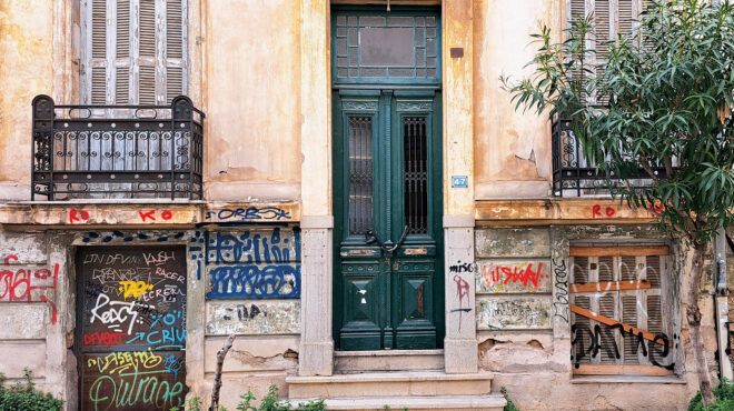 σιωπηλά-σπίτια-του-κεραμεικού-563536888