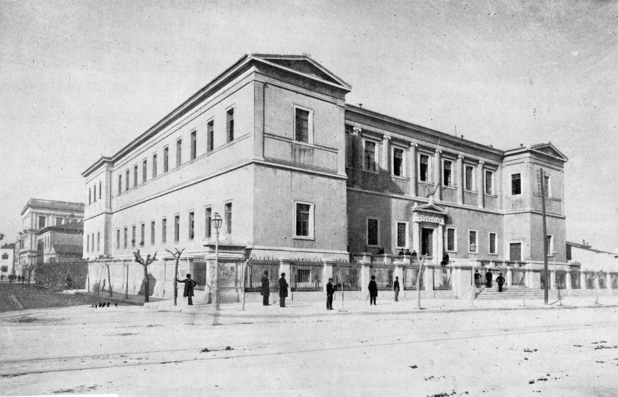 Απόστολος Αρσάκης – Eνας σπουδαίος ευεργέτης της ελληνικής παιδείας-13