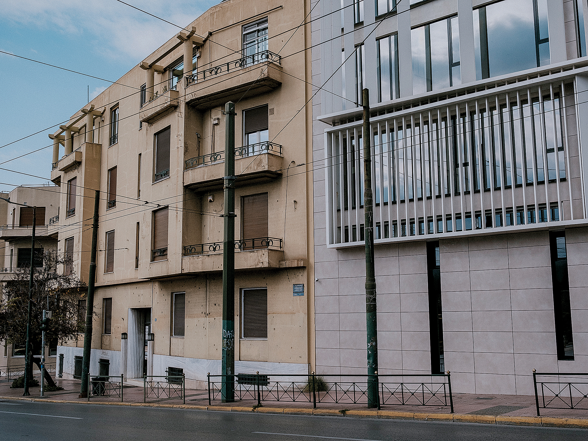 Τα «αριστοκρατικά» μυστικά της Λεωφόρου Αμαλίας-6