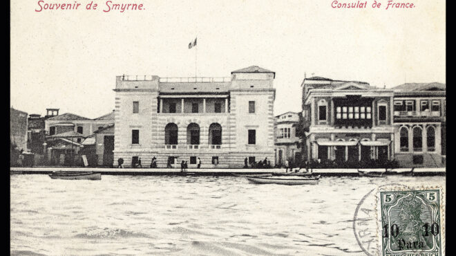 εδώ-ήταν-κάποτε-το-σπίτι-μας-563504413