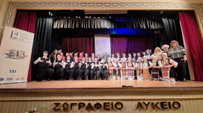 ζωγράφειο-λύκειο-φάρος-ελληνισμού-στ-563536108