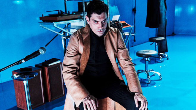 πού-βγαίνουμε-σήμερα-παρασκευή-προτά-563536003