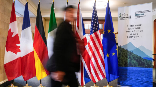 οι-g7-στοχεύουν-την-κίνα-τι-αναφέρει-563511673