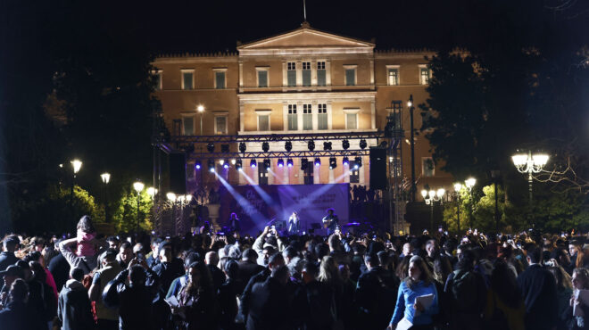 συναυλία-φοιτητικών-συλλόγων-για-τα-θ-563513788