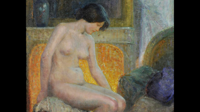 βλέμματα-σε-γυναικείο-σώμα-563501269