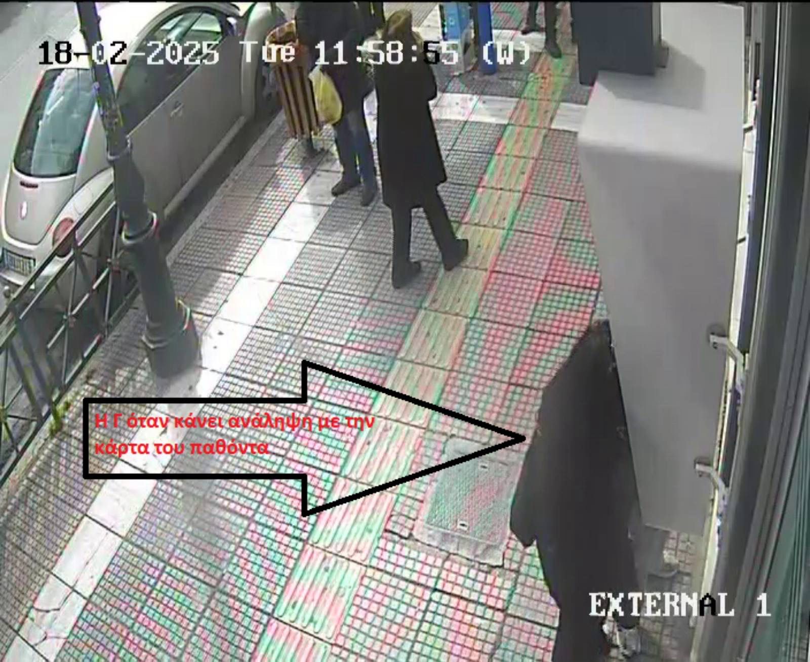 Πειραιάς: Πώς δρούσε η σπείρα των «πορτοφολάδων» – 20.000 ευρώ η λεία τους-2