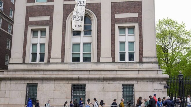 ηπα-οι-διαδηλώσεις-στο-κολούμπια-θα-ερ-563514913