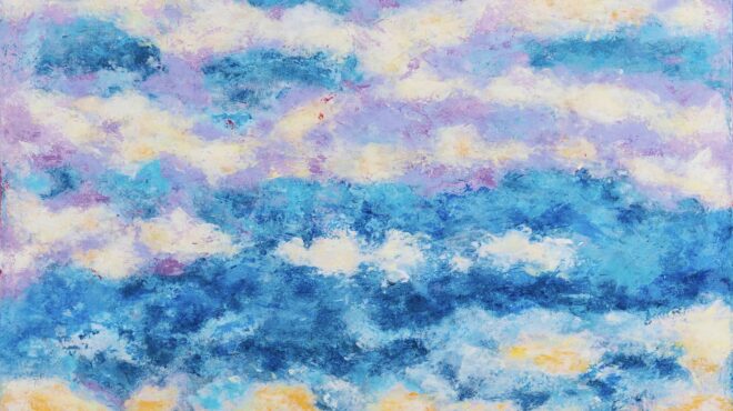 η-ισχύς-και-η-άδικη-δικαιοσύνη-της-563506216