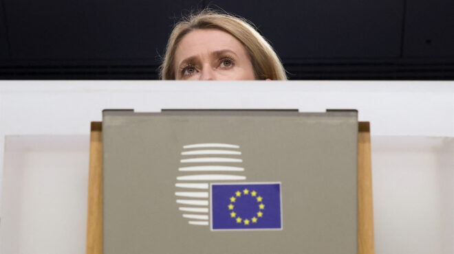 αρθρο-κωνσταντίνου-φίλη-στην-κ-το-νέ-563495629