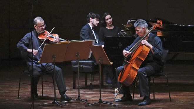 μια-βραδιά-με-έργα-μουσικής-δωματίου-τ-563504539