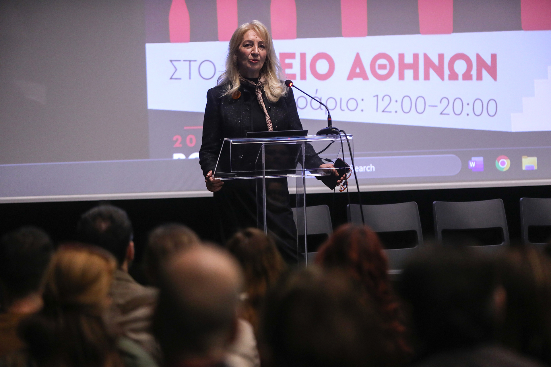 Τριάντα χρόνια συνεργασίας-1