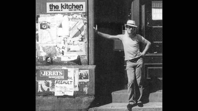 ο-μινιμαλιστής-των-ήχων-563536963