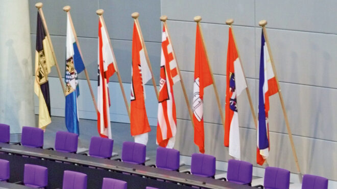 λάθος-λέξεις-λάθος-ερμηνείες-563504557