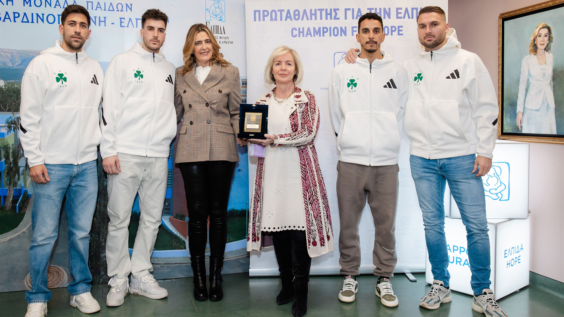 Η ποδοσφαιρική ομάδα του Παναθηναϊκού στο πλευρό των παιδιών της «ΕΛΠΙΔΑΣ»-3