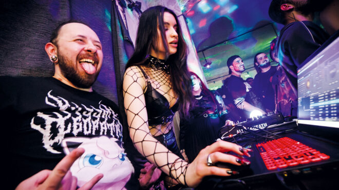 η-γενιά-της-χορευτικής-μελαγχολίας-563504578