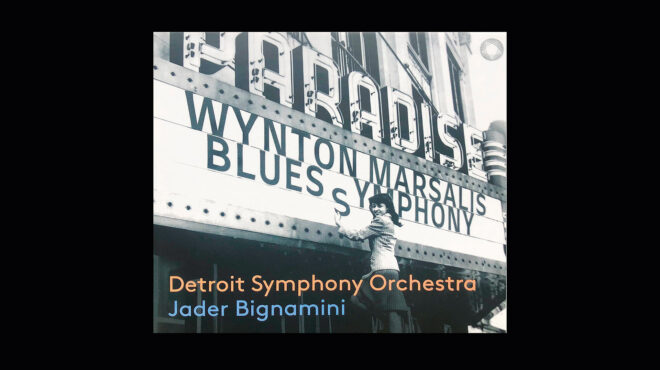 οταν-ο-ουίντον-μαρσάλις-γράφει-για-συμ-563535082