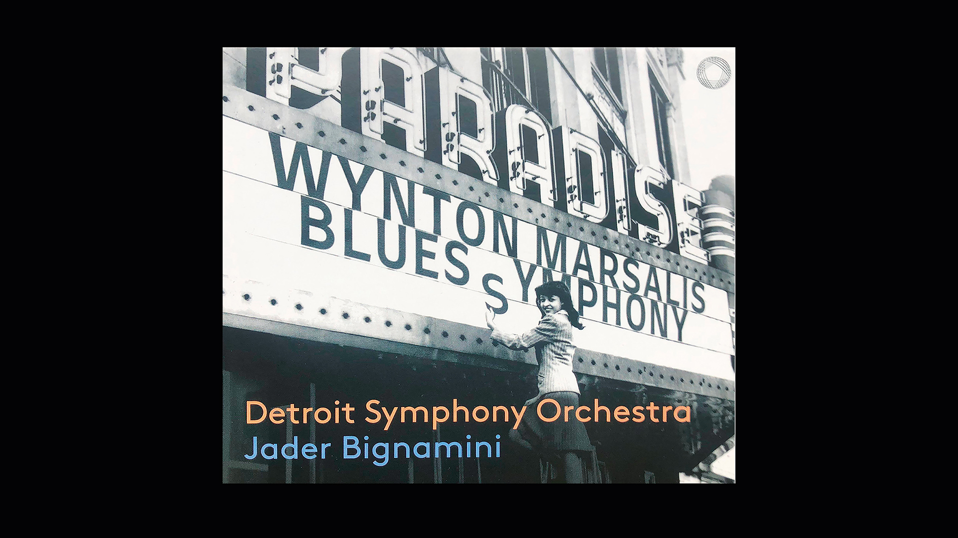 οταν-ο-ουίντον-μαρσάλις-γράφει-για-συμ-563535082