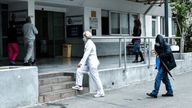 ερευνα-ψέγουν-το-εσυ-αλλά-το-επιλέγουν-563537305