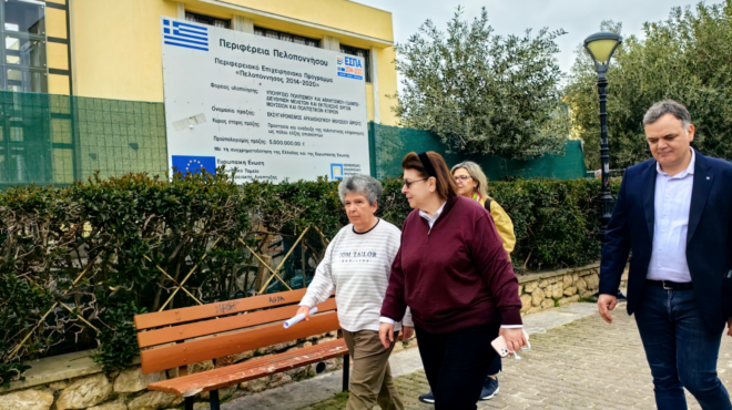 υπουργική-κατσάδα-563538073