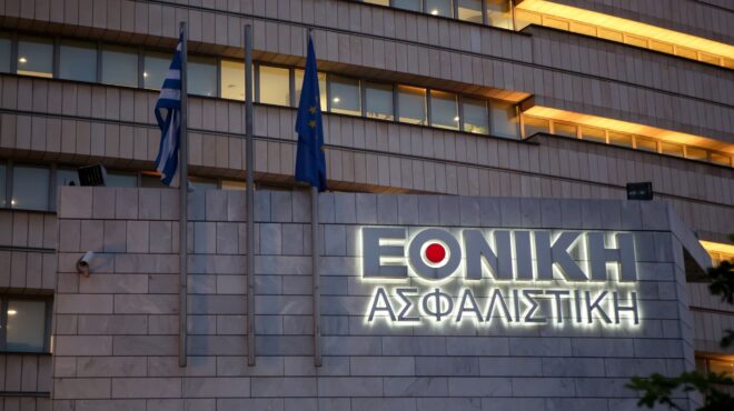 οι-εκκρεμότητες-μεταξύ-εθνικής-τράπε-563511394