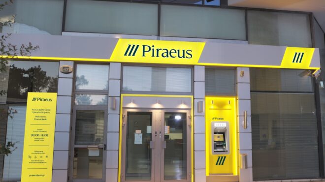 αντίστροφη-μέτρηση-για-την-ψηφιακή-τρ-563519692