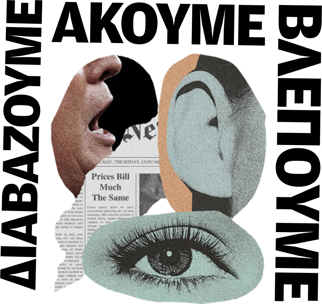 Τραμπ: Tο παρασκήνιο και o απόηχος του Signalgate-8