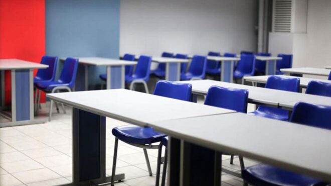 διαγωνισμός-δεξιοτήτων-αναζητώντας-563516773