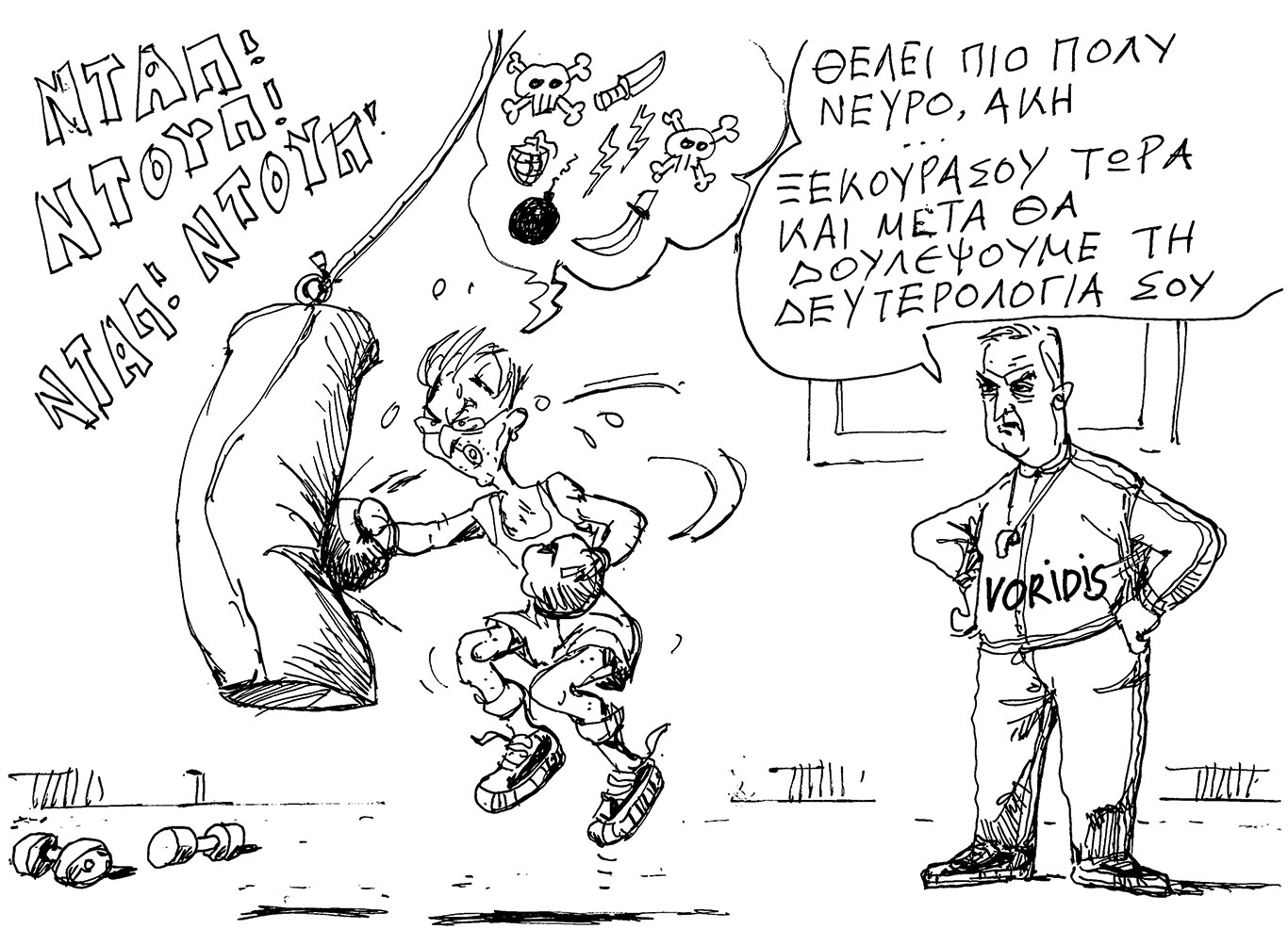 σκίτσο-του-ανδρέα-πετρουλάκη-07-03-25-563503582