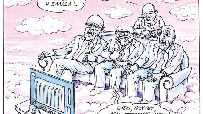 σκίτσο-του-ηλία-μακρή-08-03-25-563506633