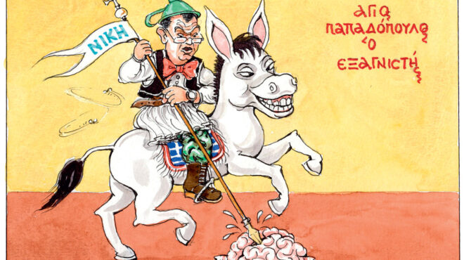 σκίτσο-του-ηλία-μακρή-11-03-25-563509366