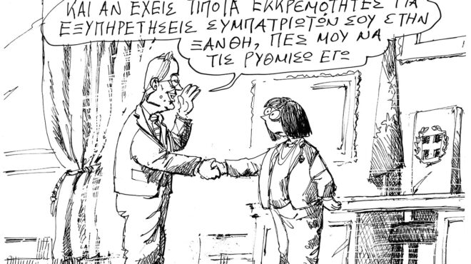 σκίτσο-του-ανδρέα-πετρουλάκη-13-03-25-563512084