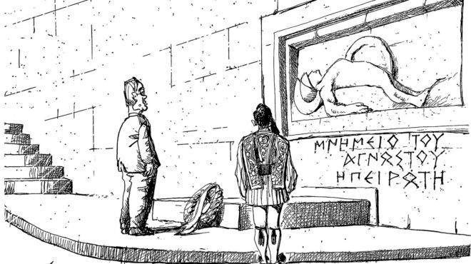 σκίτσο-του-ανδρέα-πετρουλάκη-14-03-25-563514151