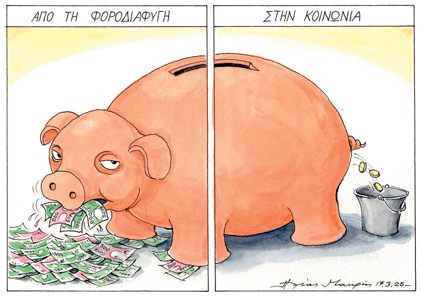 σκίτσο-του-ηλία-μακρή-18-03-25-563520307