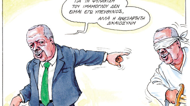 σκίτσο-του-ηλία-μακρή-22-03-25-563528776