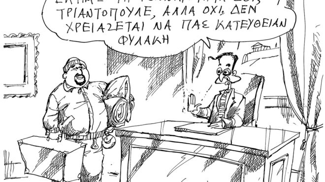 σκίτσο-του-ανδρέα-πετρουλάκη-22-03-25-563528782