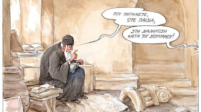 σκίτσο-του-ηλία-μακρή-26-03-25-563532460