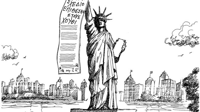 σκίτσο-του-ανδρέα-πετρουλάκη-28-03-25-563536390