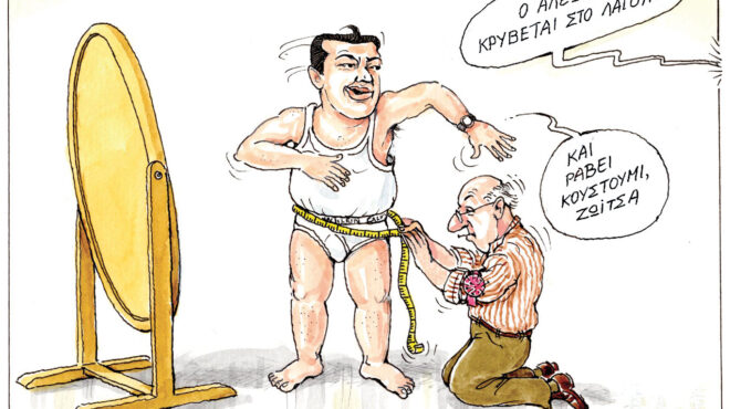 σκίτσο-του-ηλία-μακρή-28-03-25-563536384