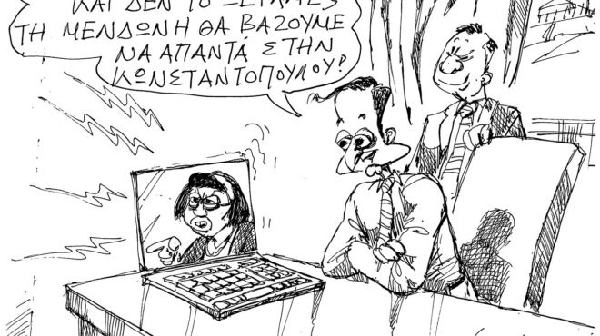 σκίτσο-του-ανδρέα-πετρουλάκη-29-03-25-563539105