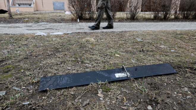 ρωσία-ουκρανική-επιδρομή-με-4-drones-στη-μόσ-563513740