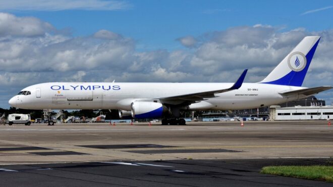 αναγκαστική-προσγείωση-για-τις-μικ-563537695