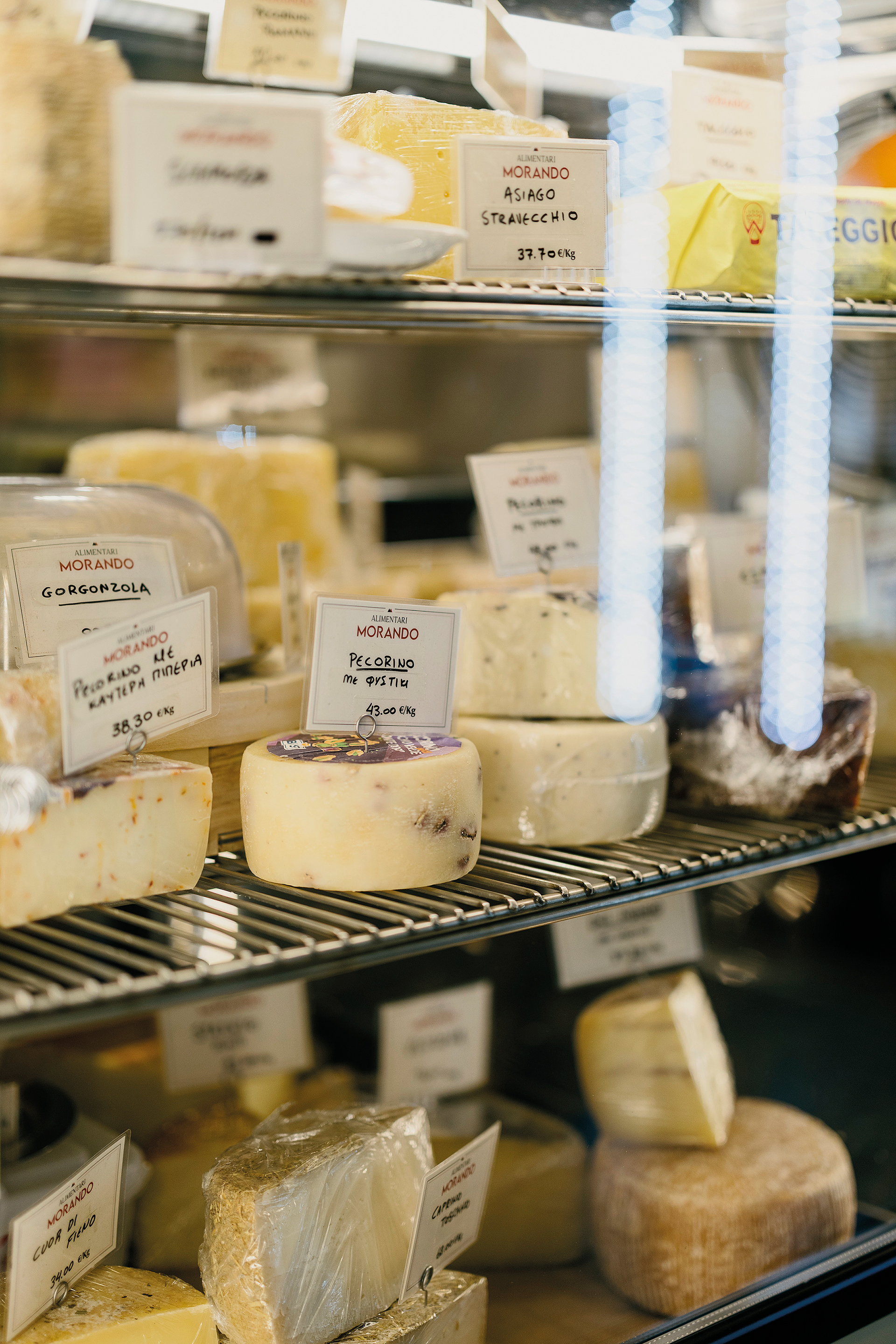 Πού θα φάτε αυθεντική ιταλική κουζίνα στην Αθήνα-10